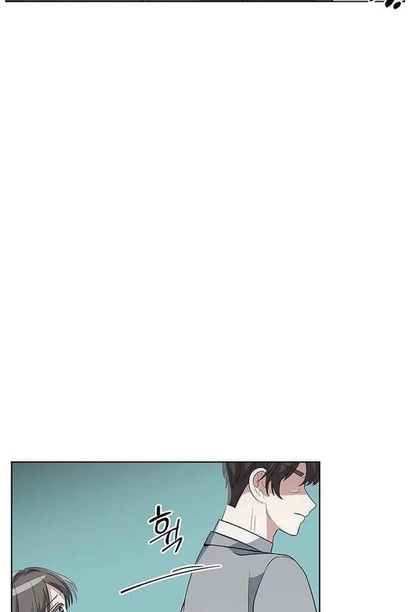 Perfect Family Chapter 144 page 9 - 