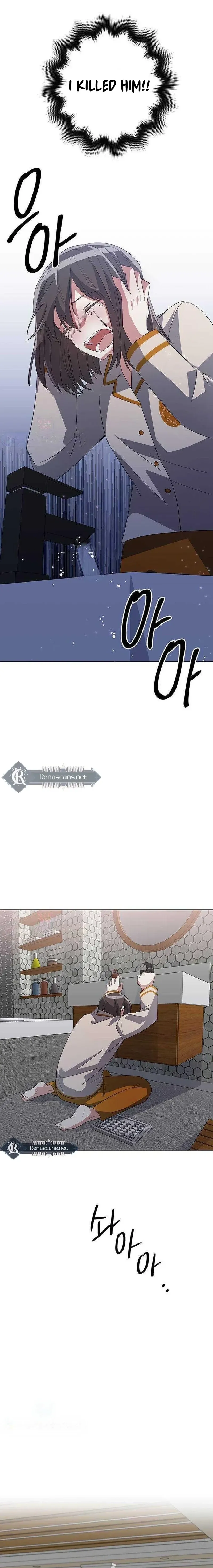 Perfect Family Chapter 15 page 7 - 