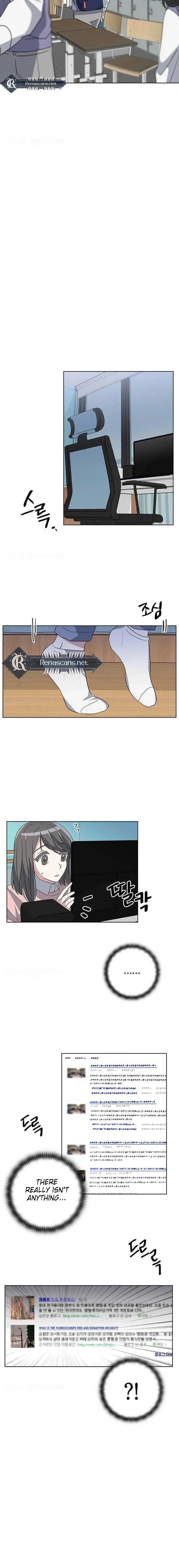 Perfect Family Chapter 17 page 10 - 