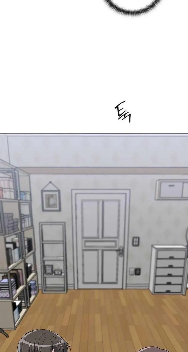 Perfect Family Chapter 18 page 14 - 