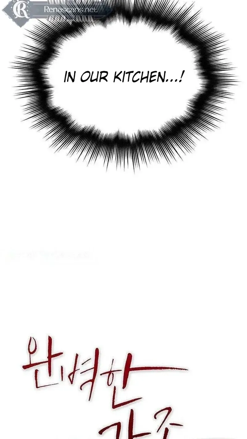 Perfect Family Chapter 18 page 4 - 