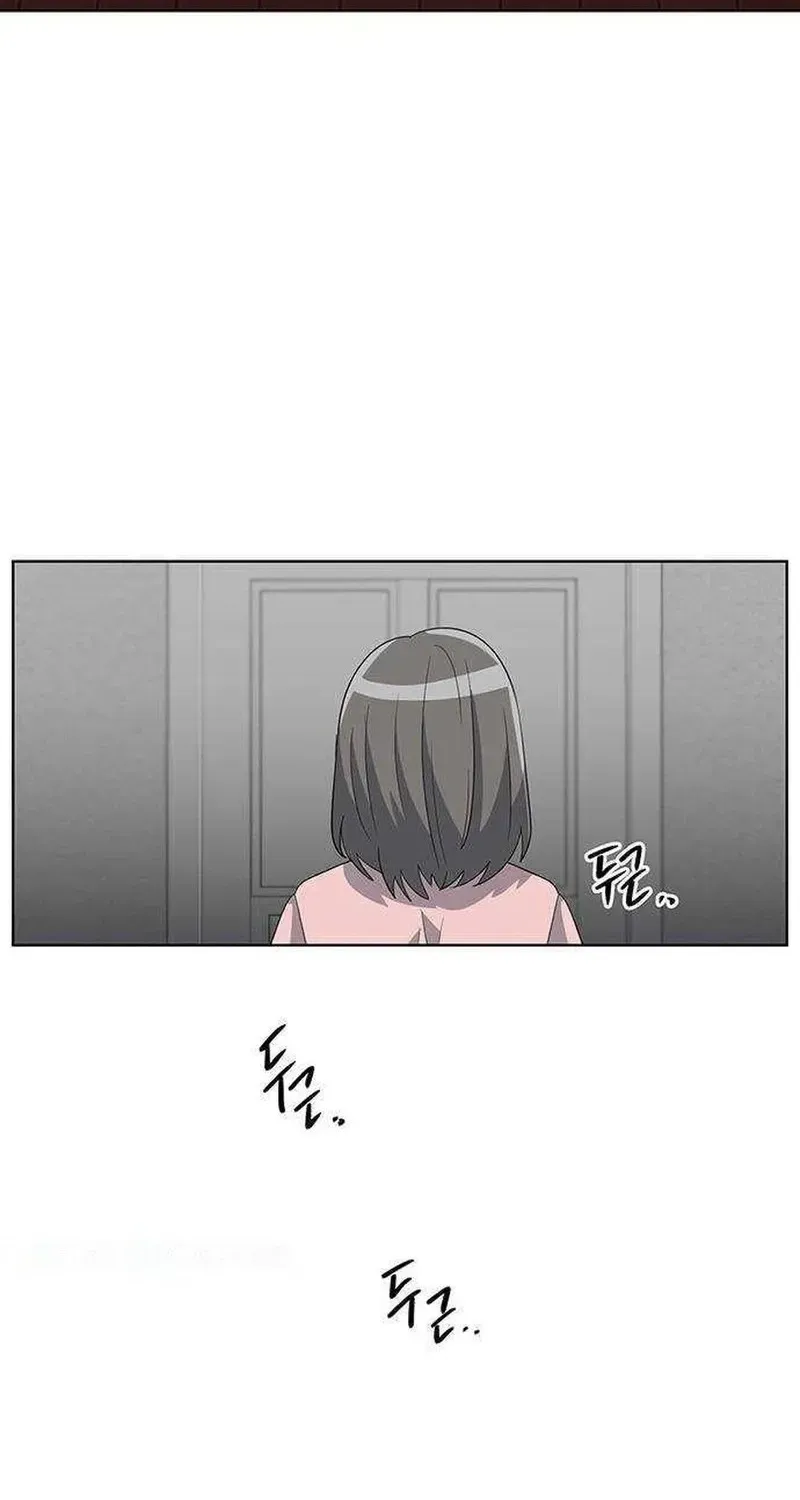 Perfect Family Chapter 18 page 10 - 