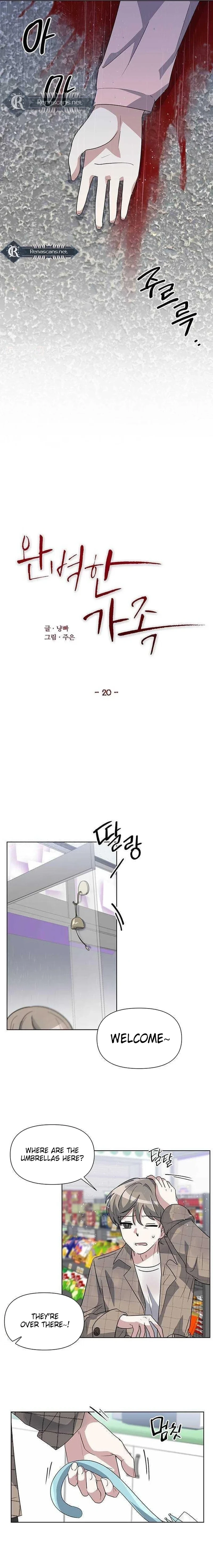 Perfect Family Chapter 20 page 3 - 