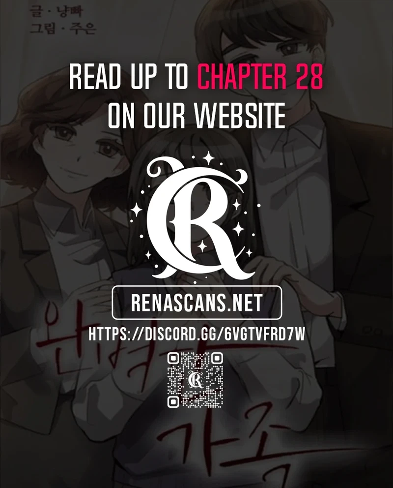 Perfect Family Chapter 22 page 23 - 