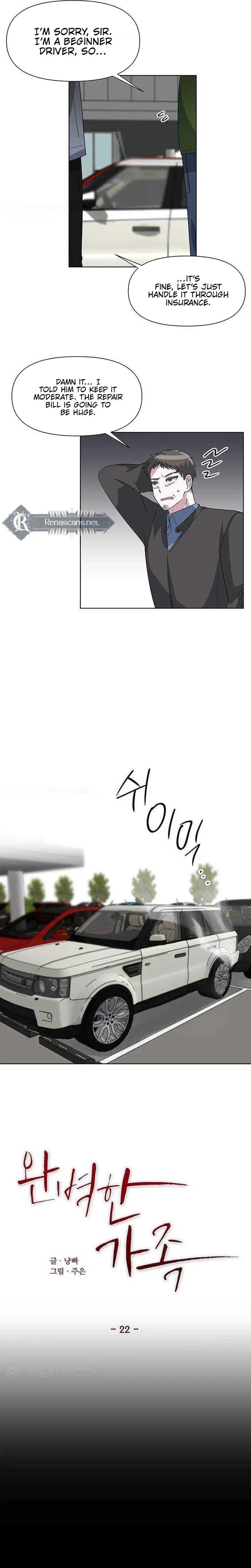 Perfect Family Chapter 22 page 7 - 