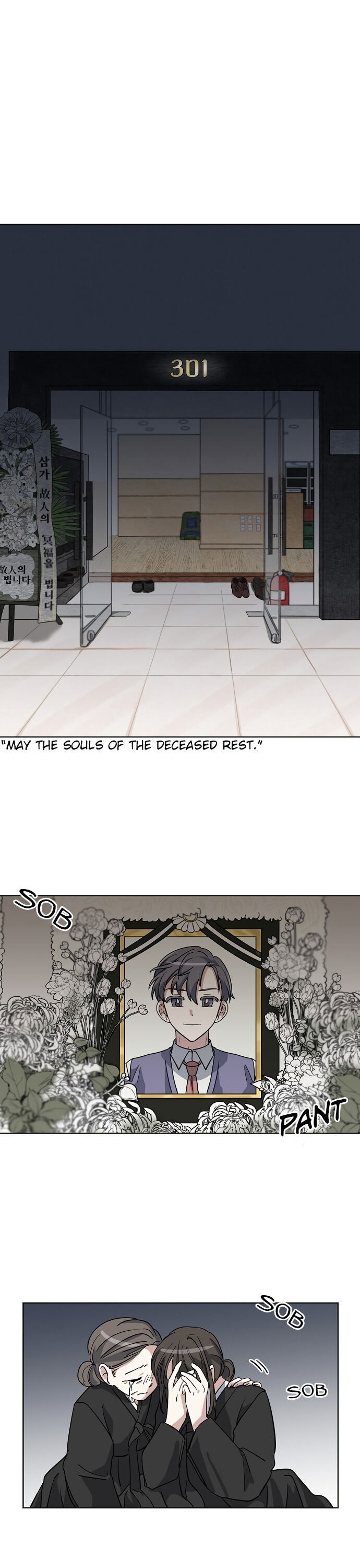 Perfect Family Chapter 5 page 16 - 