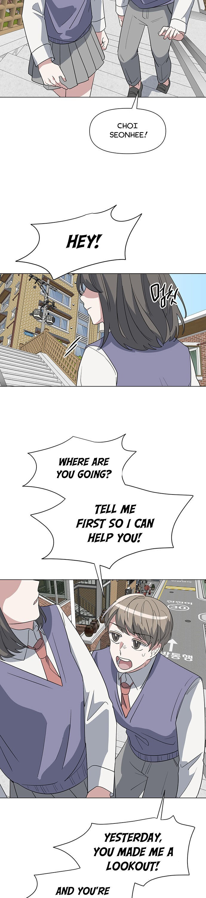 Perfect Family Chapter 8 page 19 - 