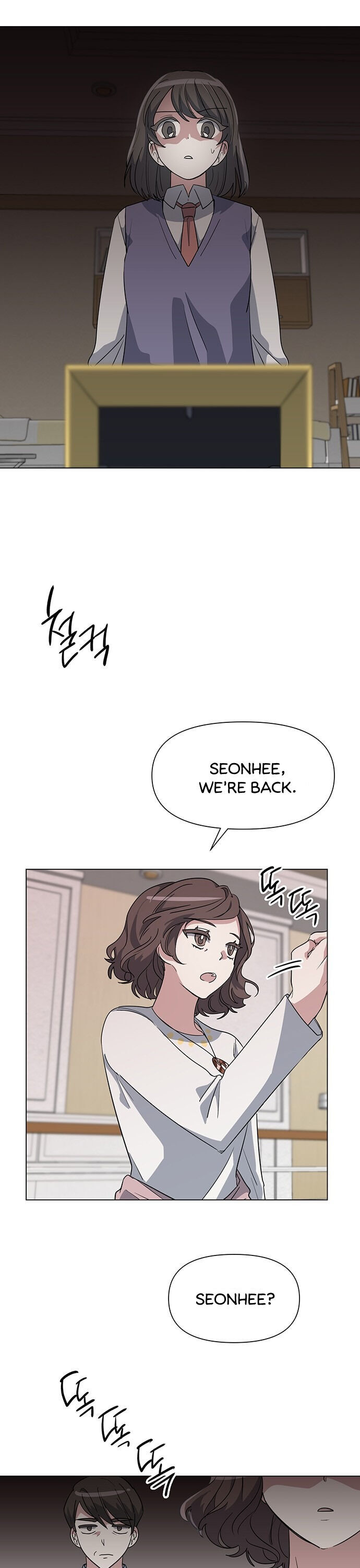 Perfect Family Chapter 8 page 6 - 
