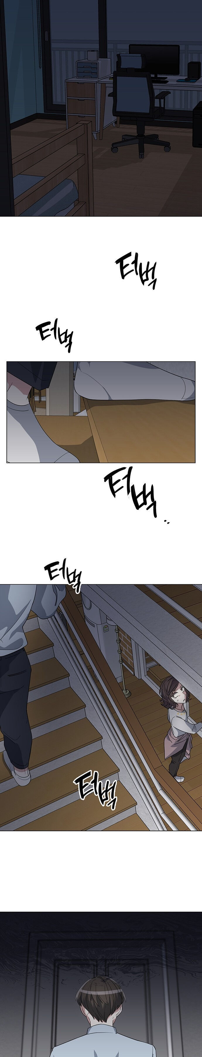 Perfect Family Chapter 8 page 8 - 