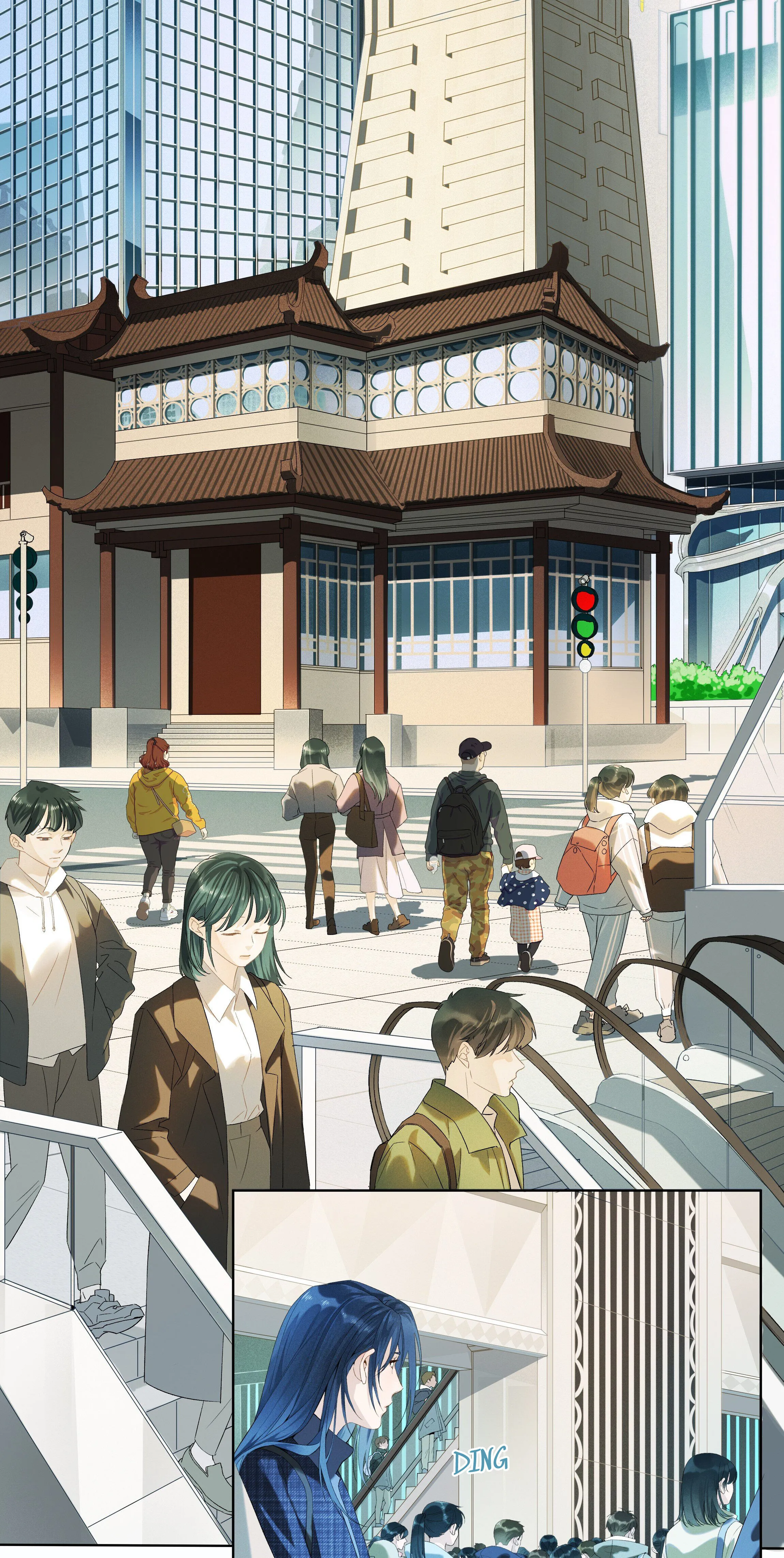 Perfect Girlfriend Online Chapter 1 page 2 - 