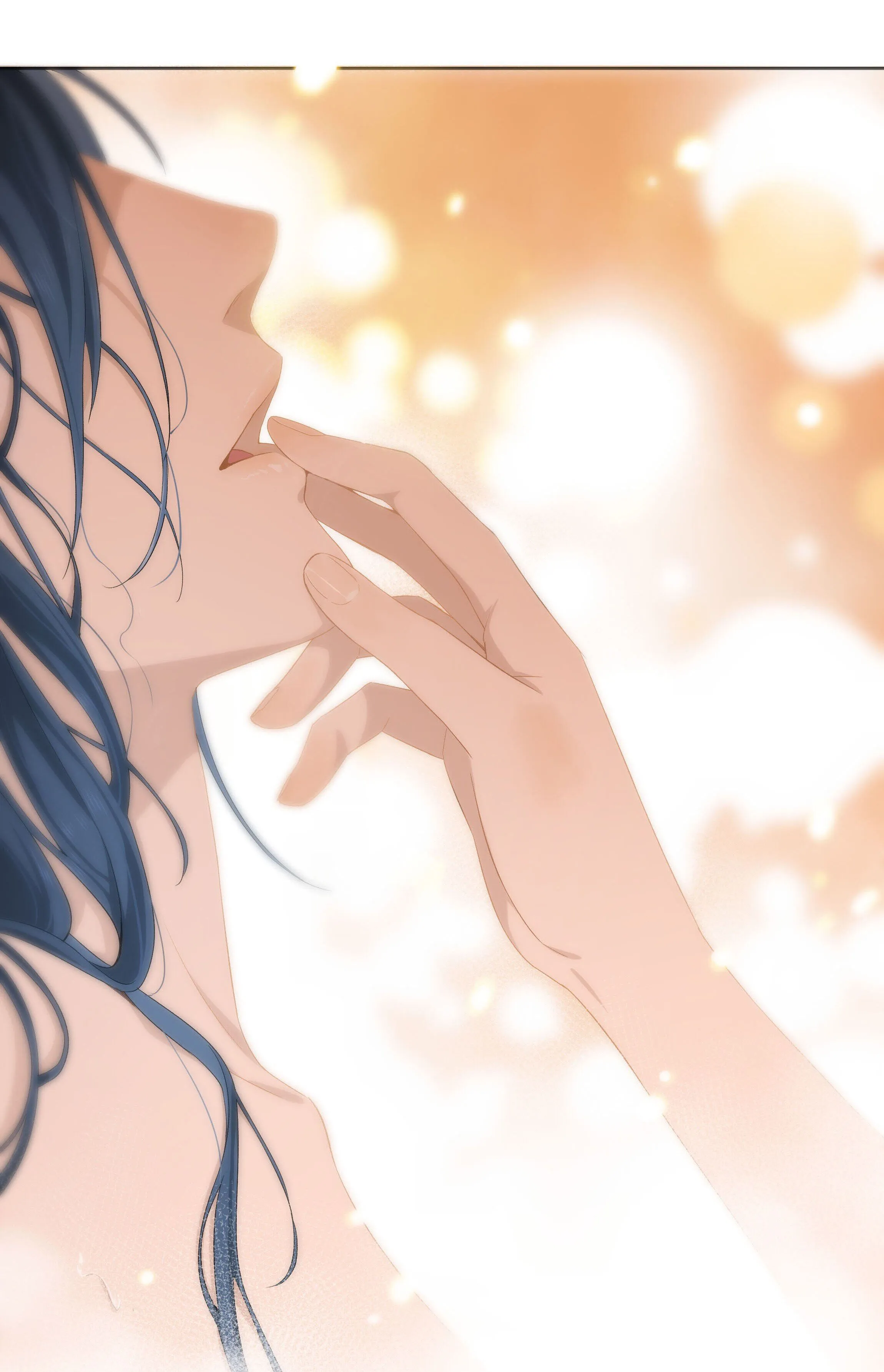 Perfect Girlfriend Online Chapter 1 page 17 - 