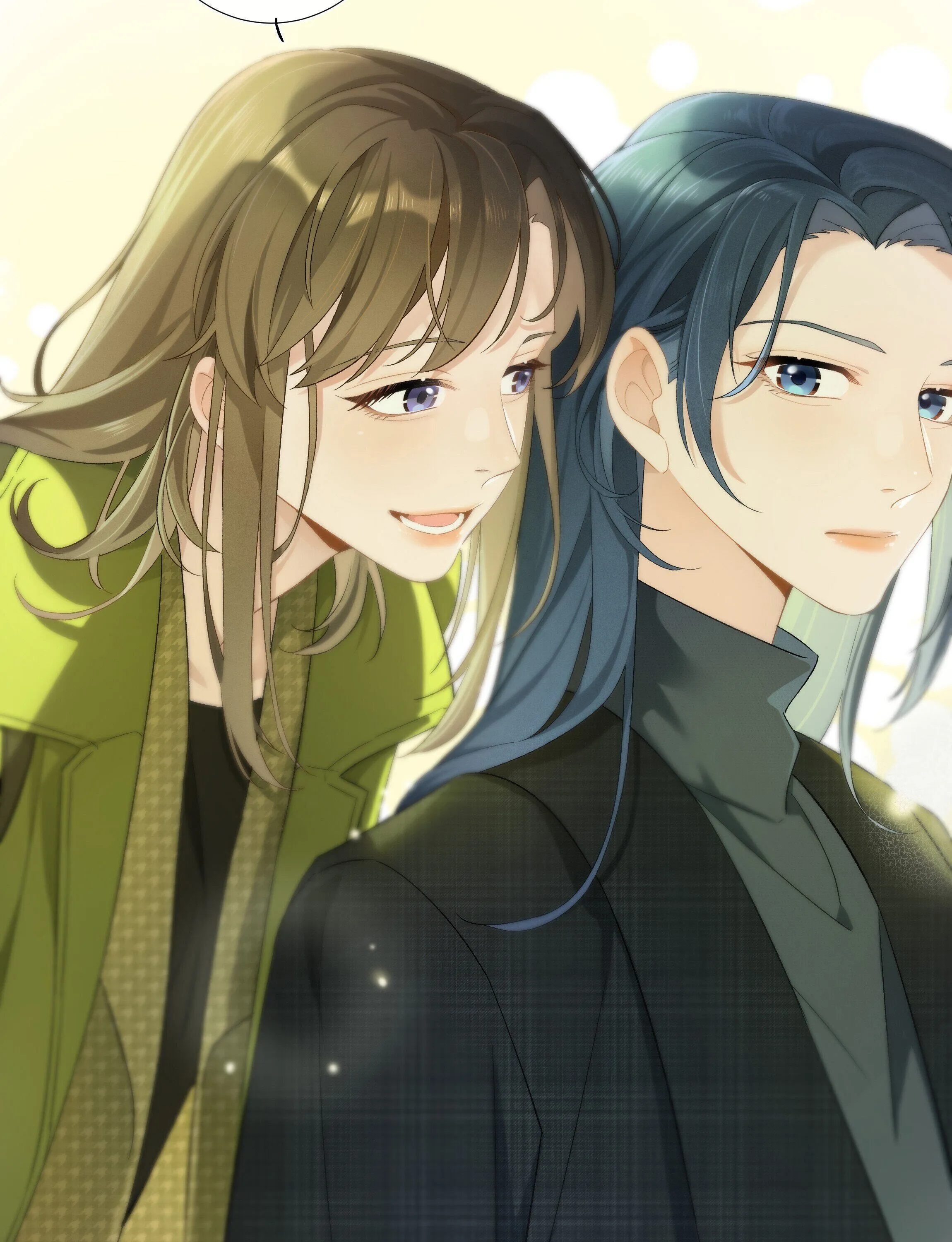 Perfect Girlfriend Online Chapter 1 page 26 - 