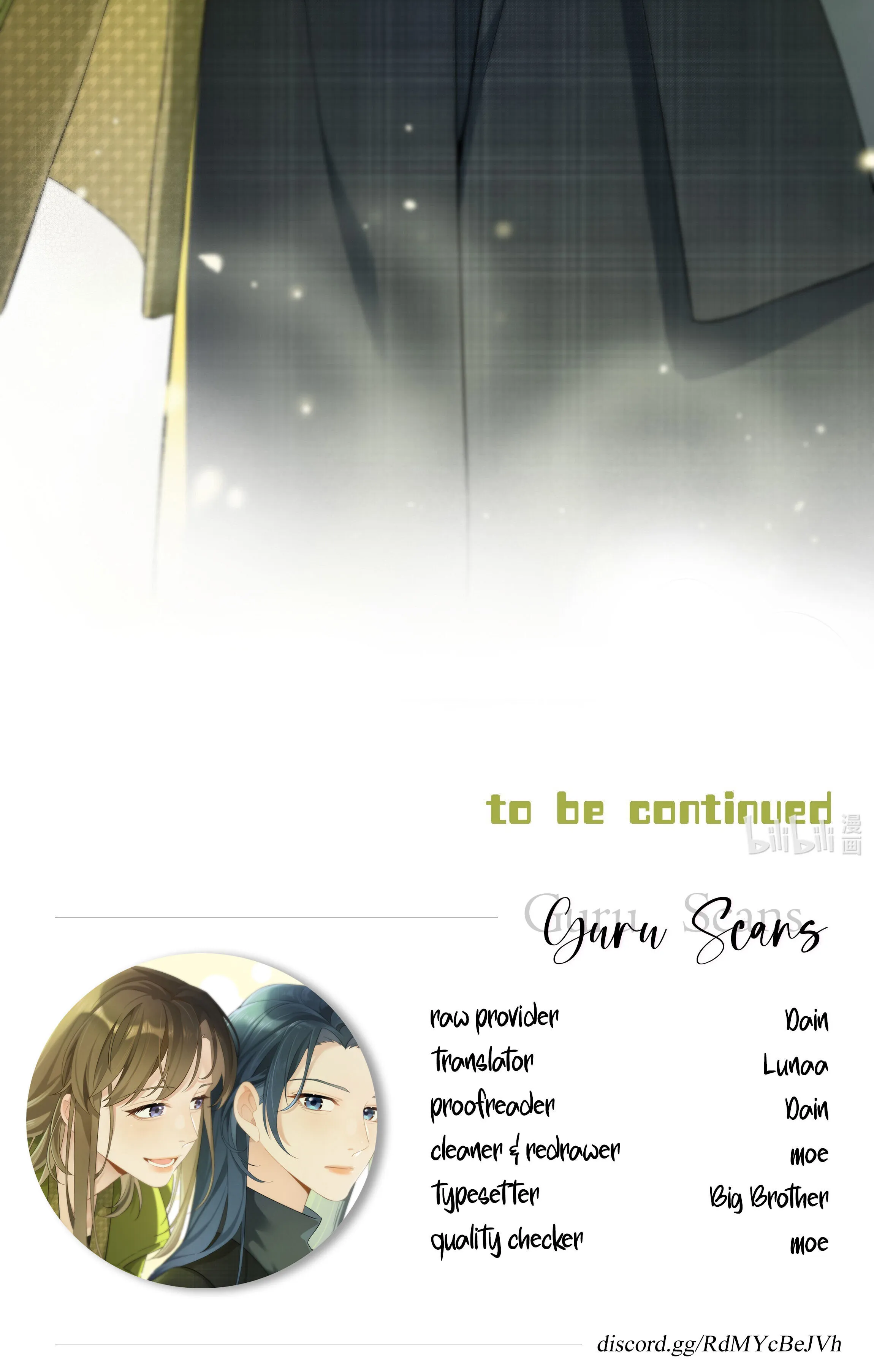 Perfect Girlfriend Online Chapter 1 page 27 - 