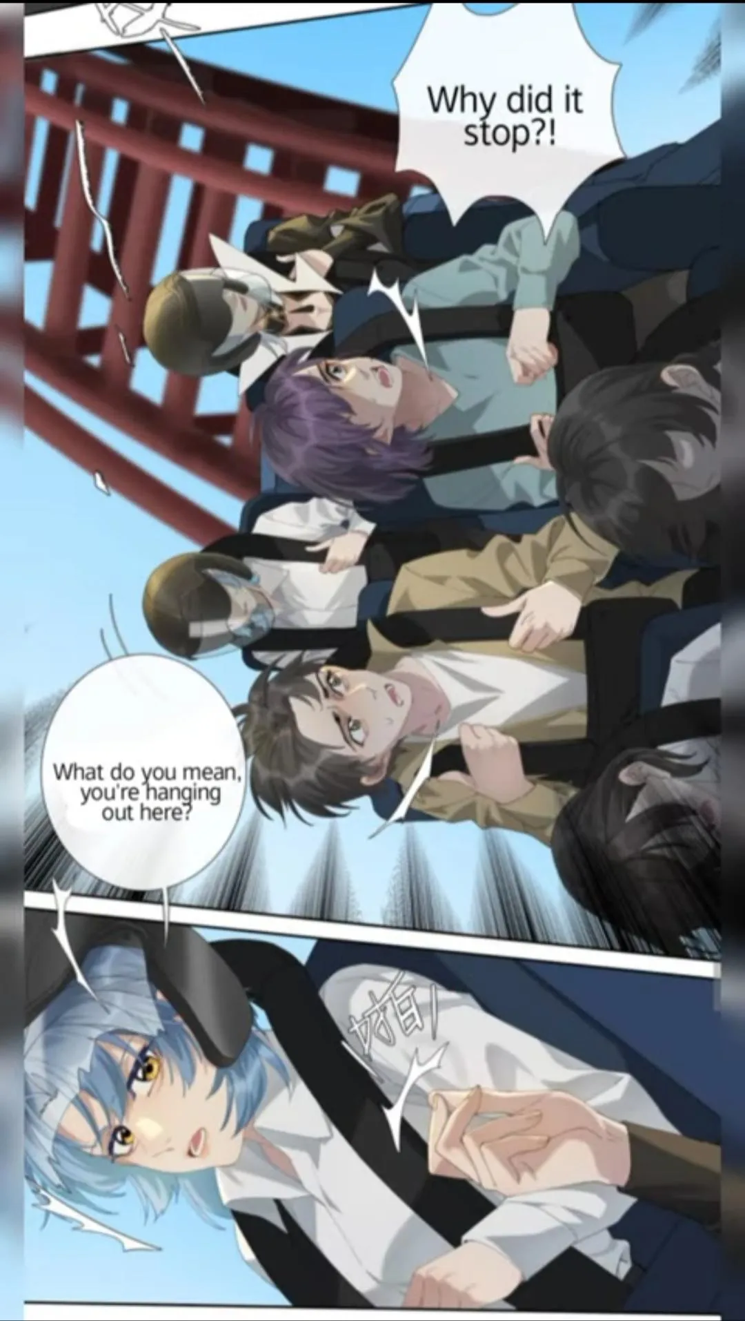 Perfect Girlfriend Online Chapter 11 page 15 - 