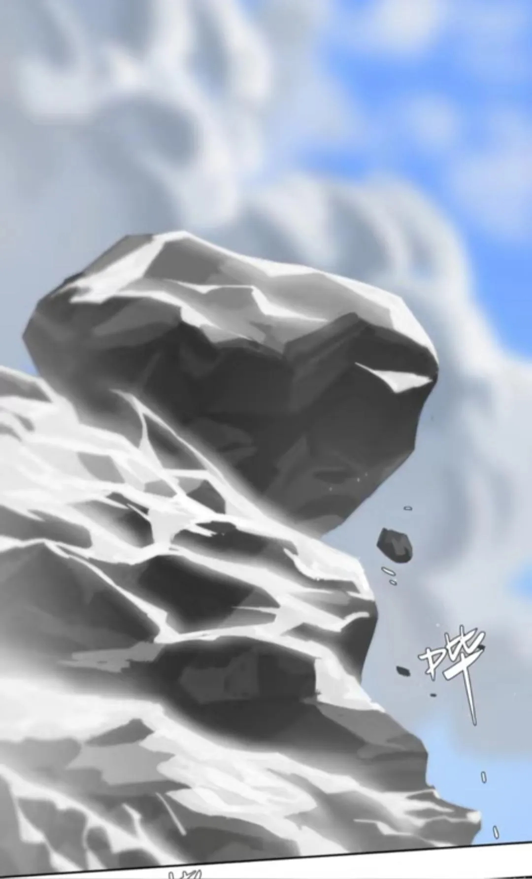 Perfect Girlfriend Online Chapter 11 page 4 - 