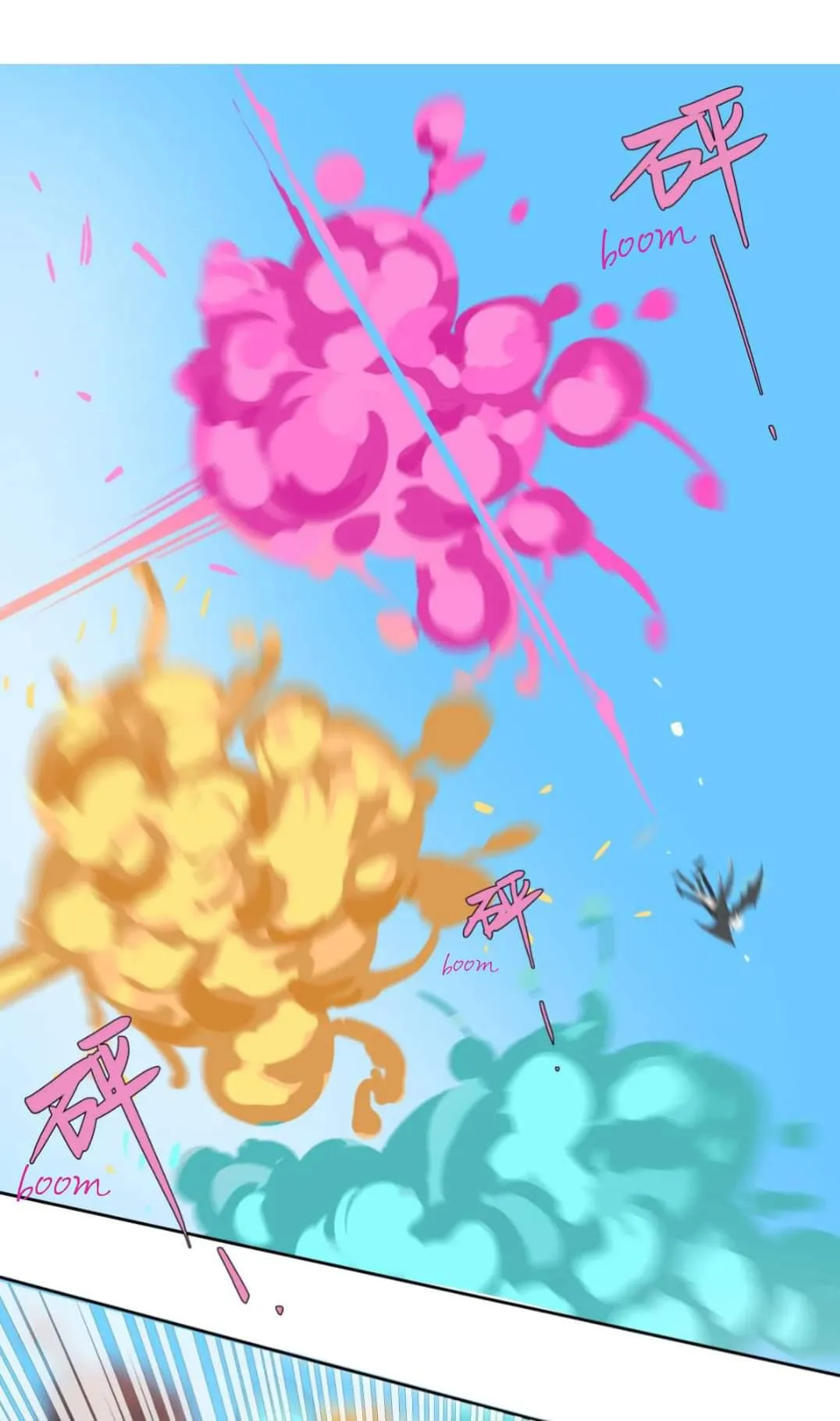 Perfect Girlfriend Online Chapter 12 page 6 - 