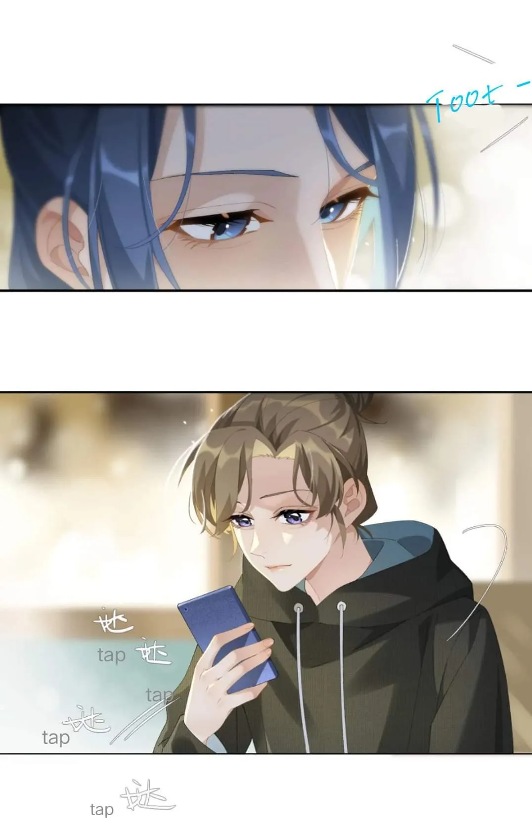 Perfect Girlfriend Online Chapter 13 page 23 - 