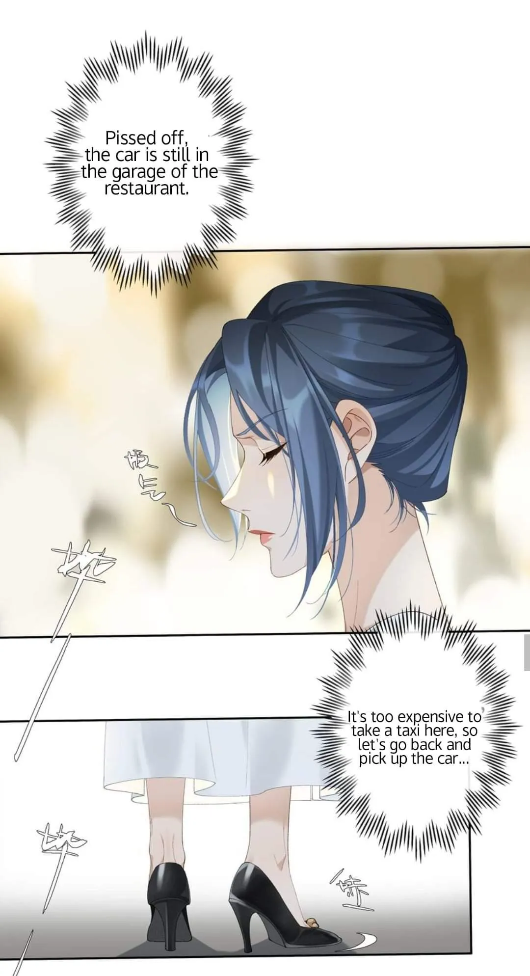 Perfect Girlfriend Online Chapter 14 page 11 - 