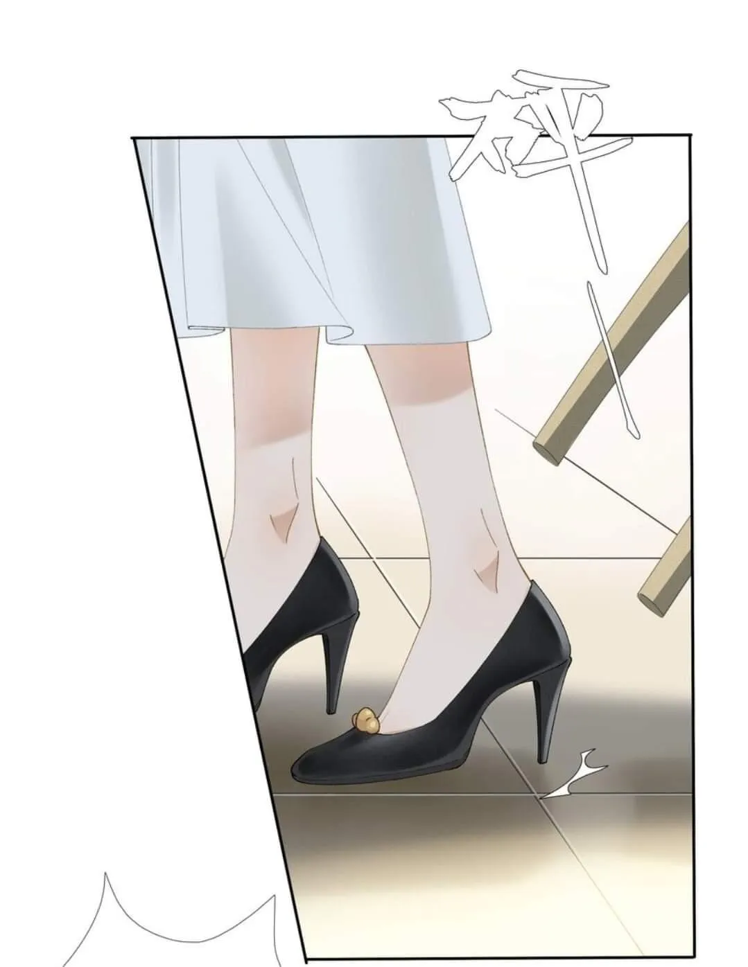 Perfect Girlfriend Online Chapter 14 page 4 - 