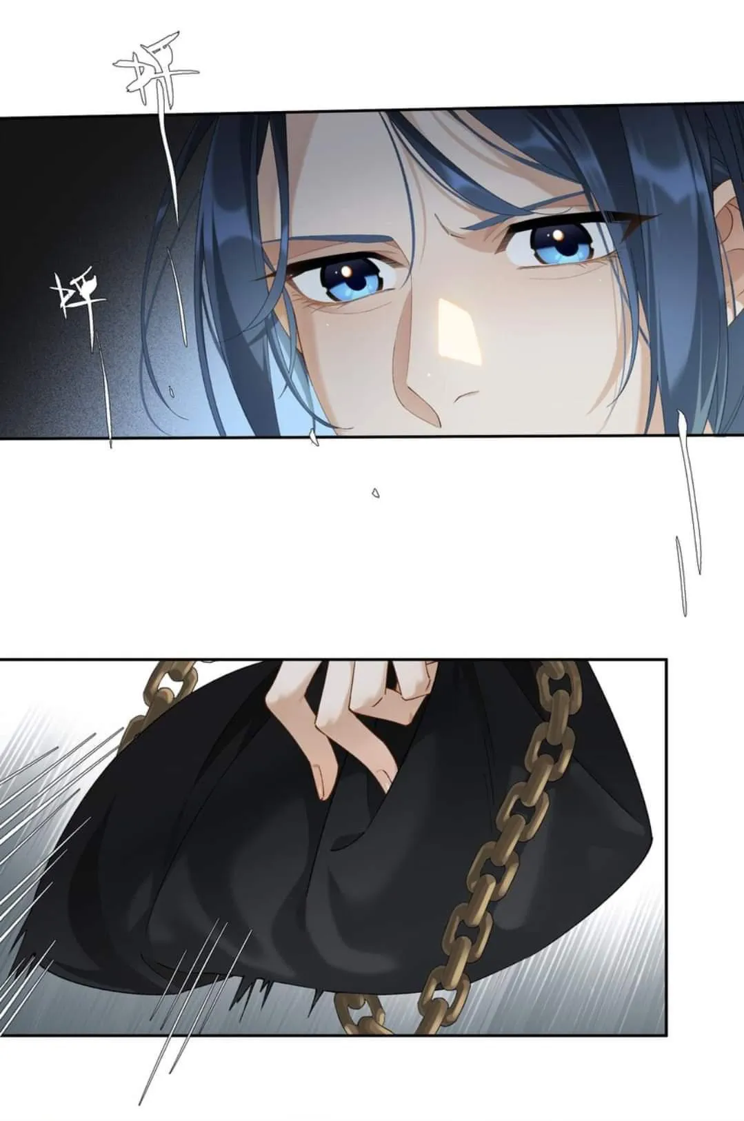 Perfect Girlfriend Online Chapter 14 page 6 - 
