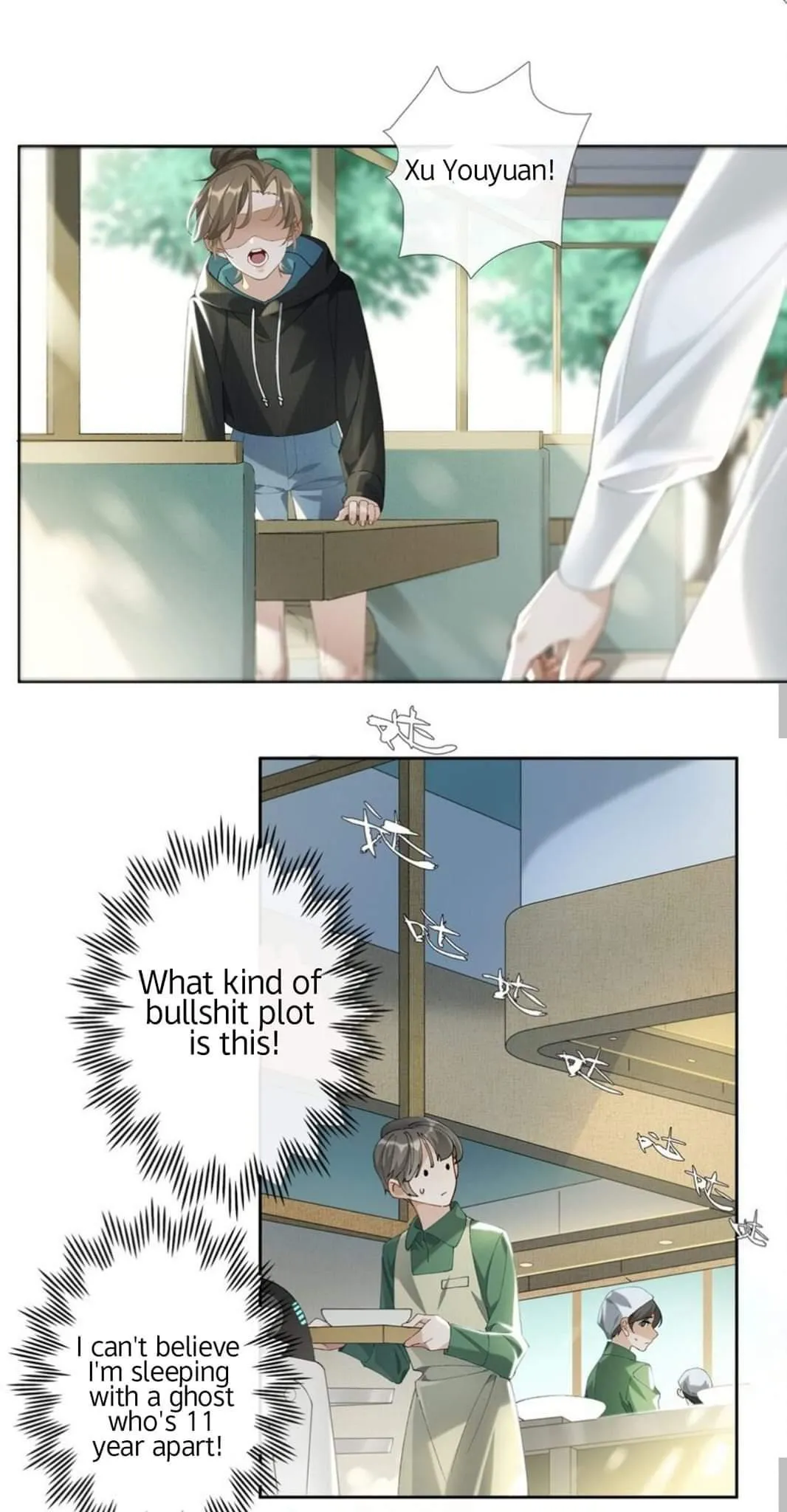 Perfect Girlfriend Online Chapter 14 page 8 - 
