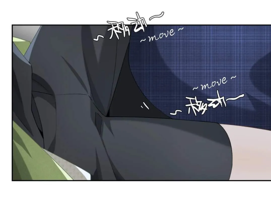 Perfect Girlfriend Online Chapter 15 page 10 - 