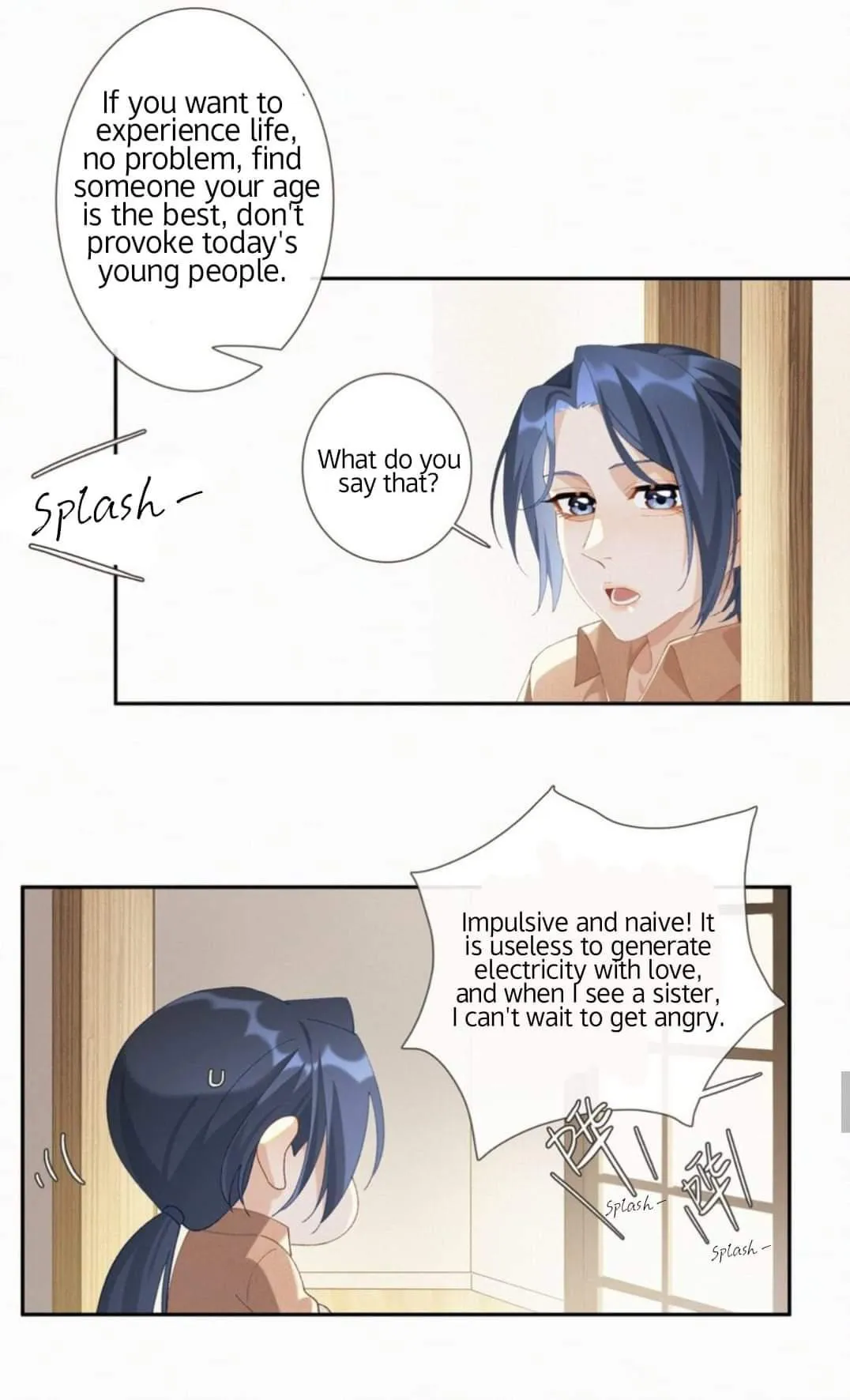 Perfect Girlfriend Online Chapter 16 page 15 - 