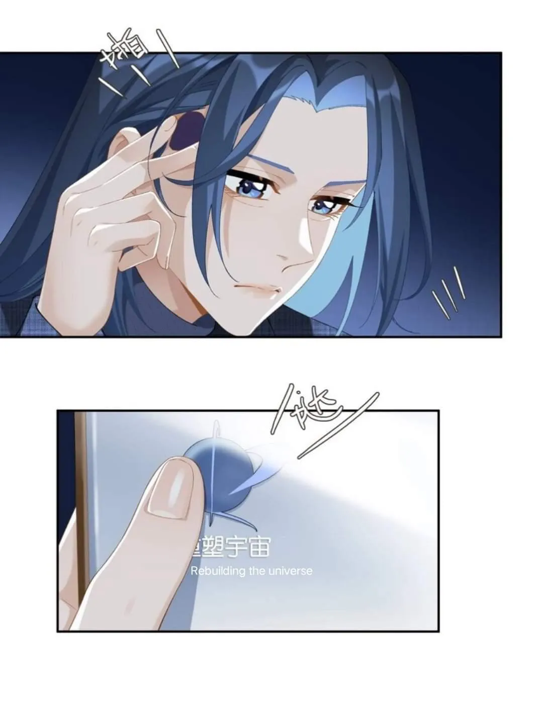 Perfect Girlfriend Online Chapter 16 page 20 - 