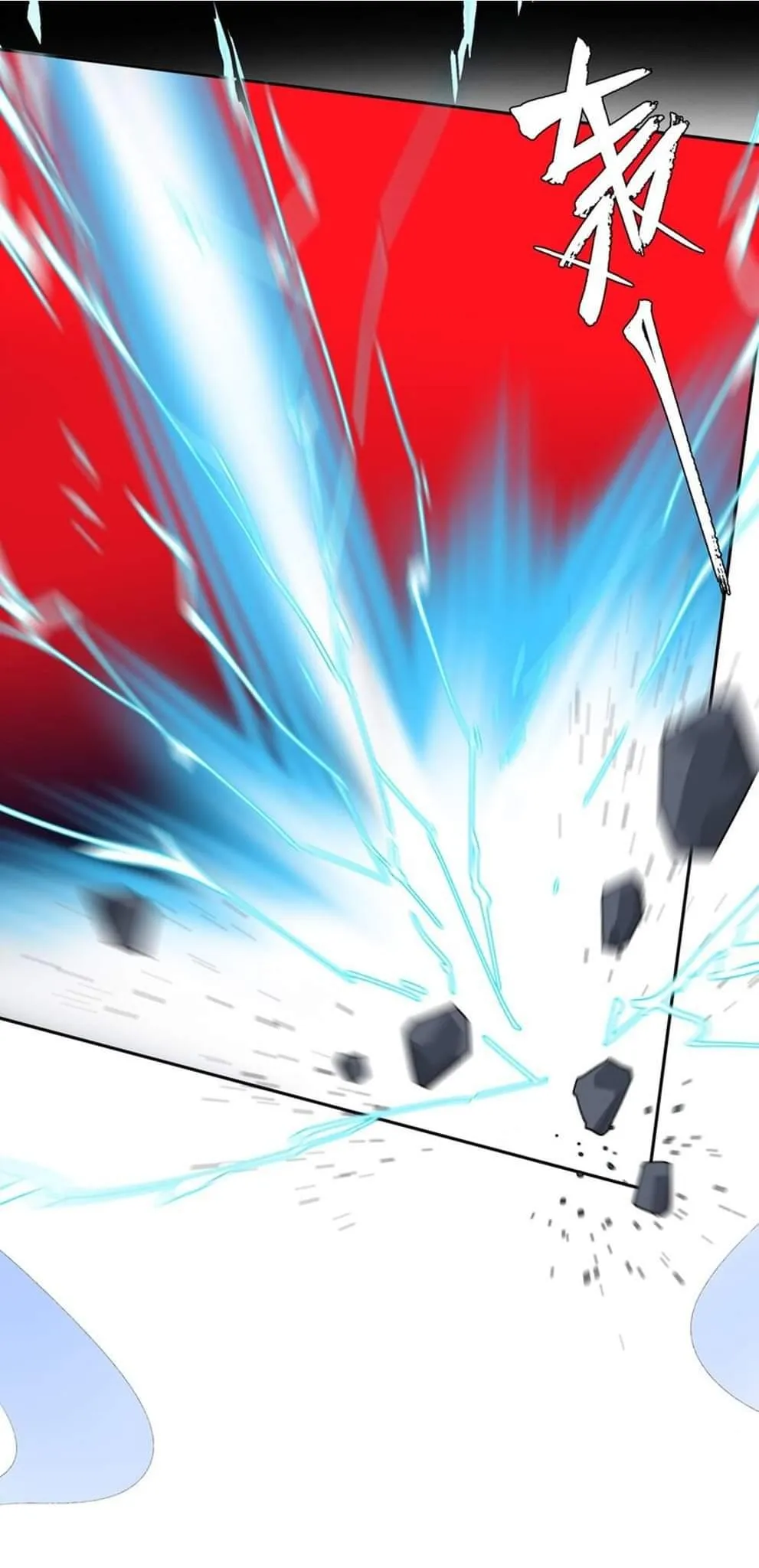 Perfect Girlfriend Online Chapter 17 page 22 - 