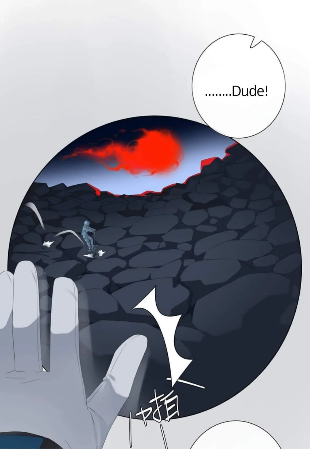 Perfect Girlfriend Online Chapter 17 page 25 - 