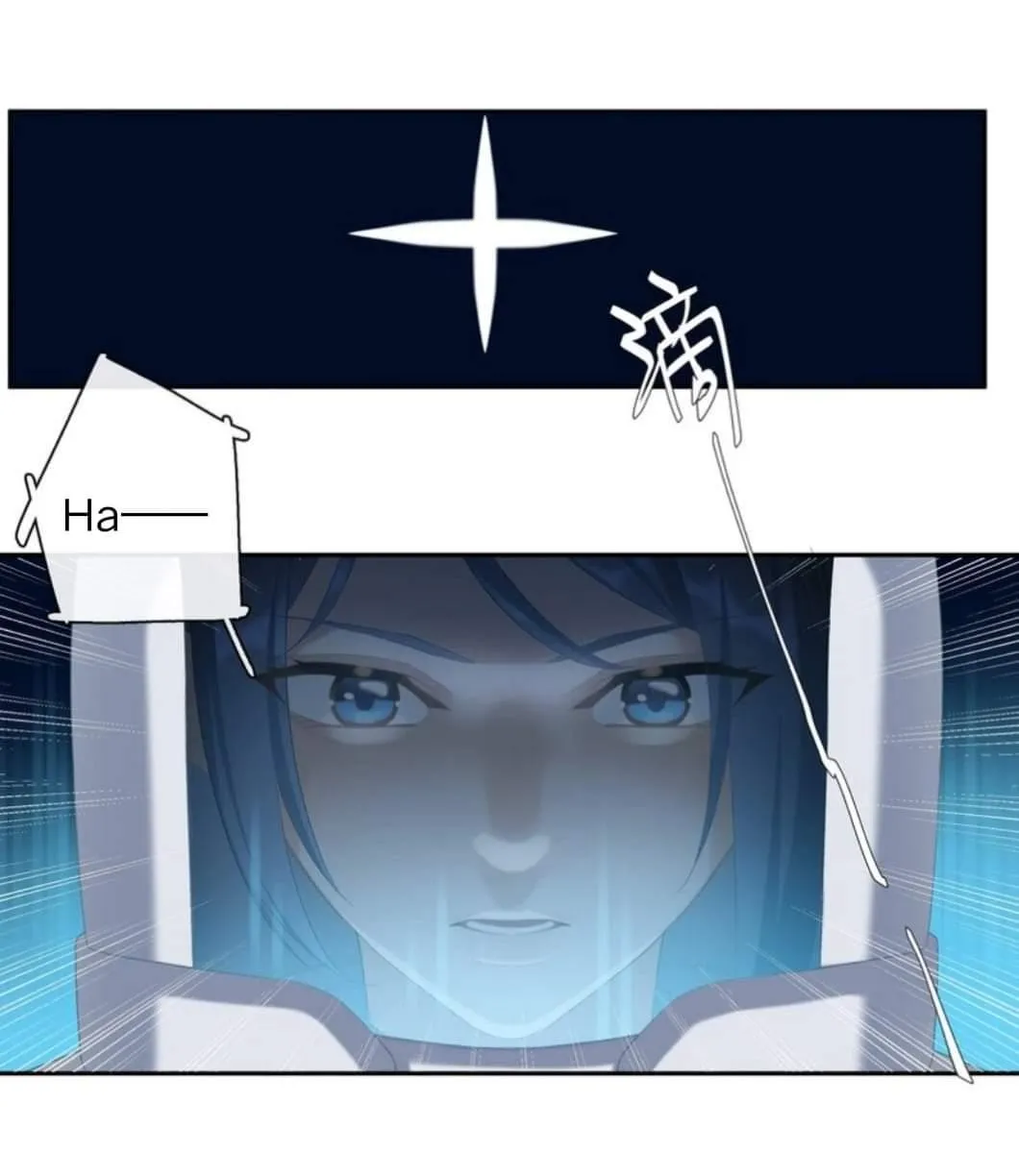 Perfect Girlfriend Online Chapter 18 page 12 - 
