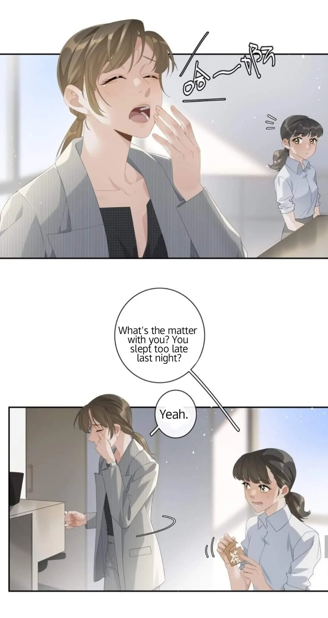 Perfect Girlfriend Online Chapter 18 page 20 - 