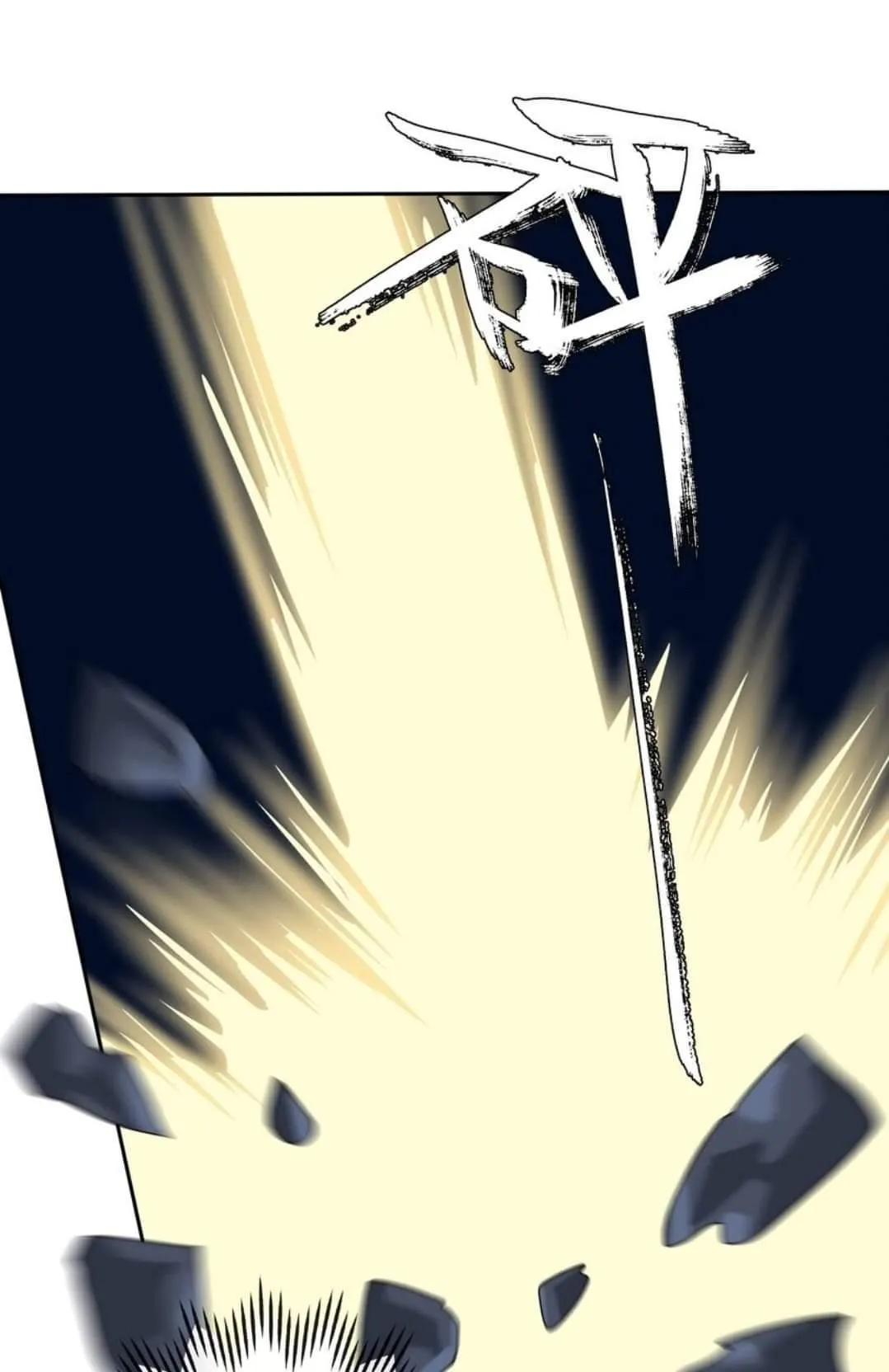 Perfect Girlfriend Online Chapter 18 page 3 - 