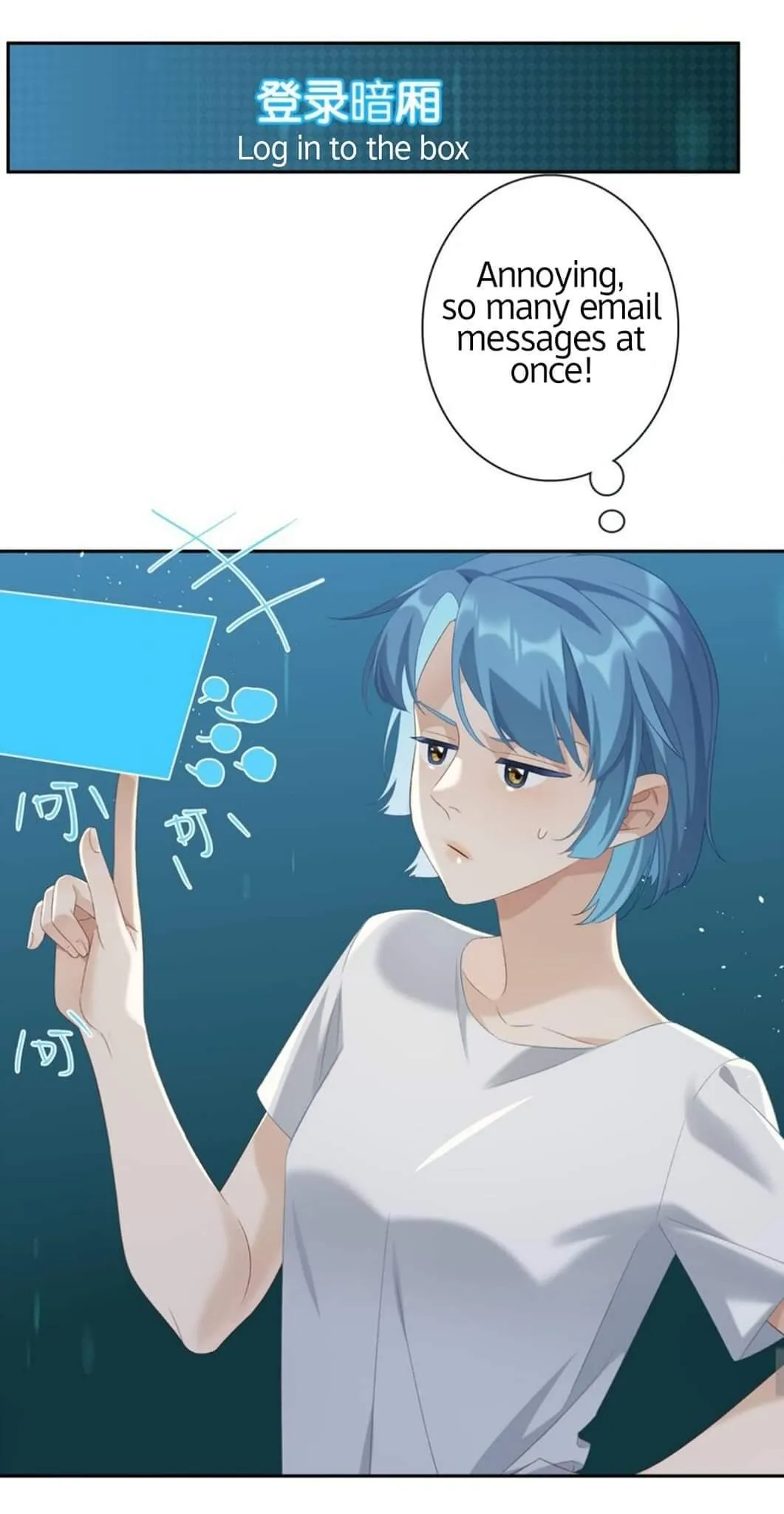 Perfect Girlfriend Online Chapter 19 page 21 - 