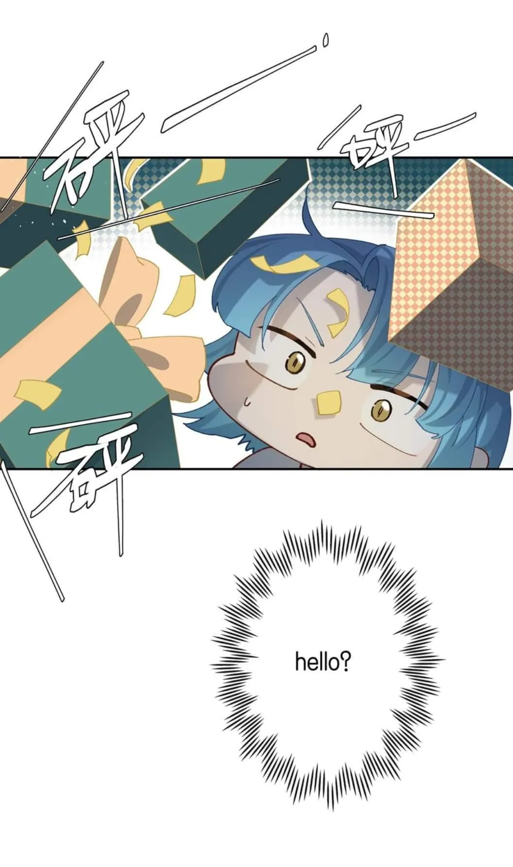 Perfect Girlfriend Online Chapter 19 page 22 - 