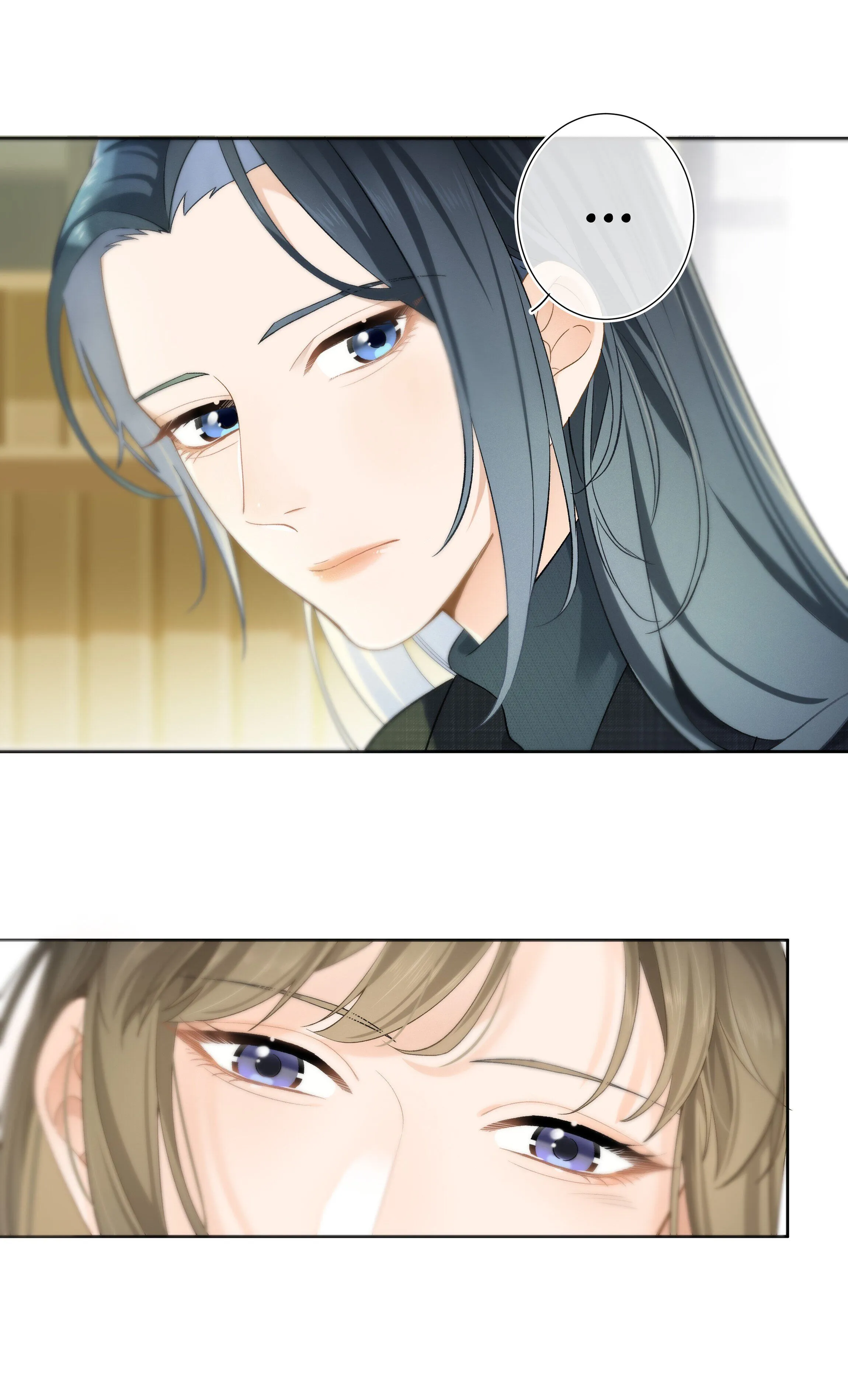 Perfect Girlfriend Online Chapter 2 page 16 - 