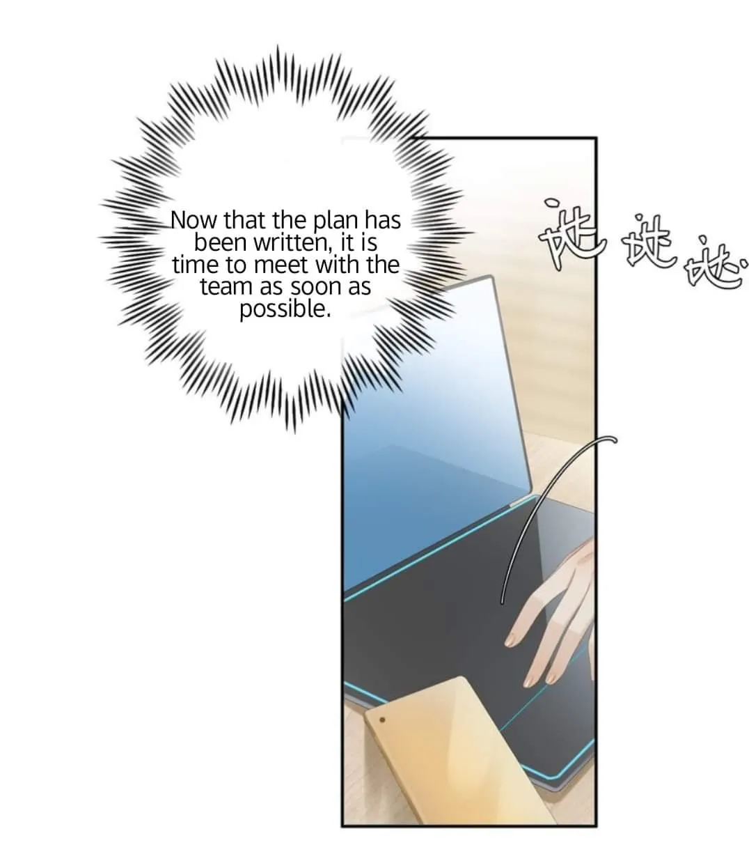 Perfect Girlfriend Online Chapter 21 page 13 - 