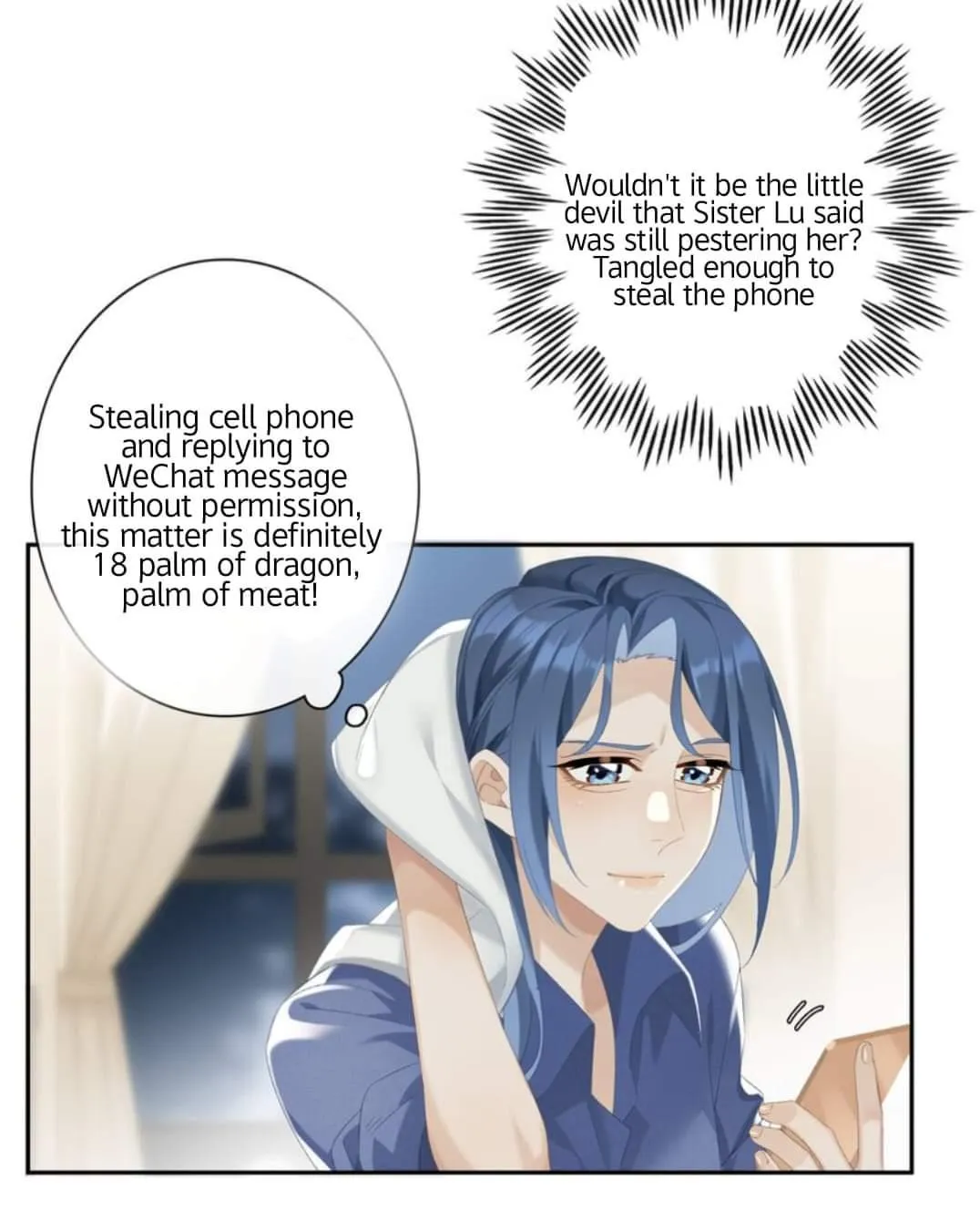 Perfect Girlfriend Online Chapter 21 page 17 - 