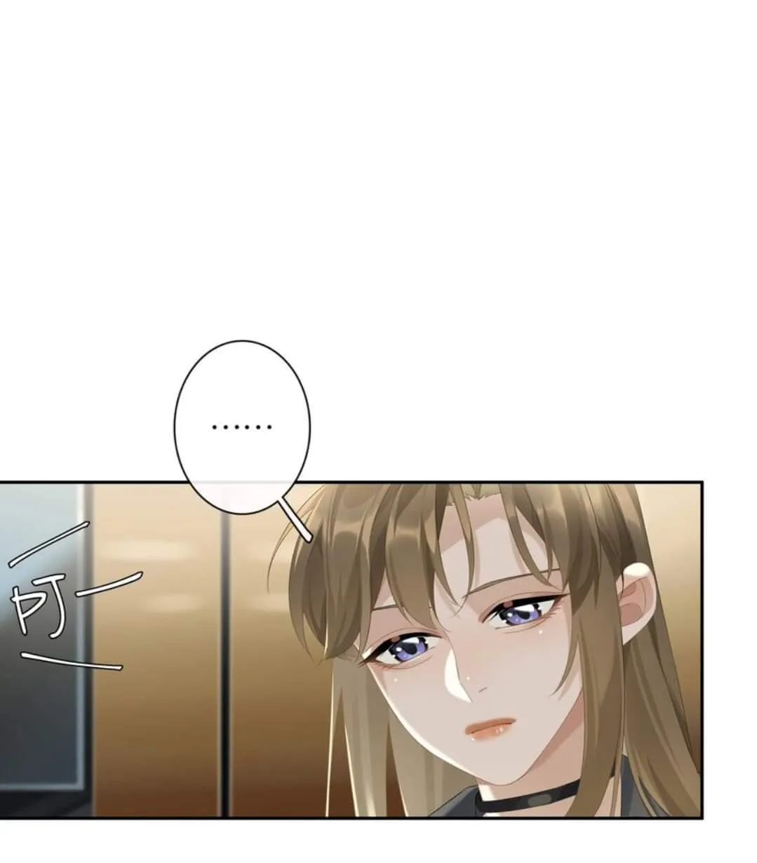 Perfect Girlfriend Online Chapter 21 page 4 - 
