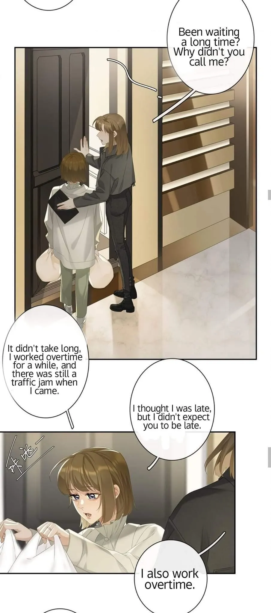 Perfect Girlfriend Online Chapter 21 page 6 - 