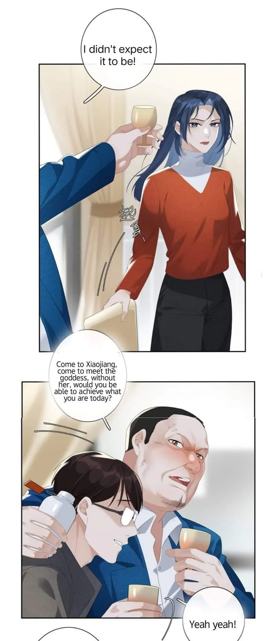 Perfect Girlfriend Online Chapter 22 page 14 - 