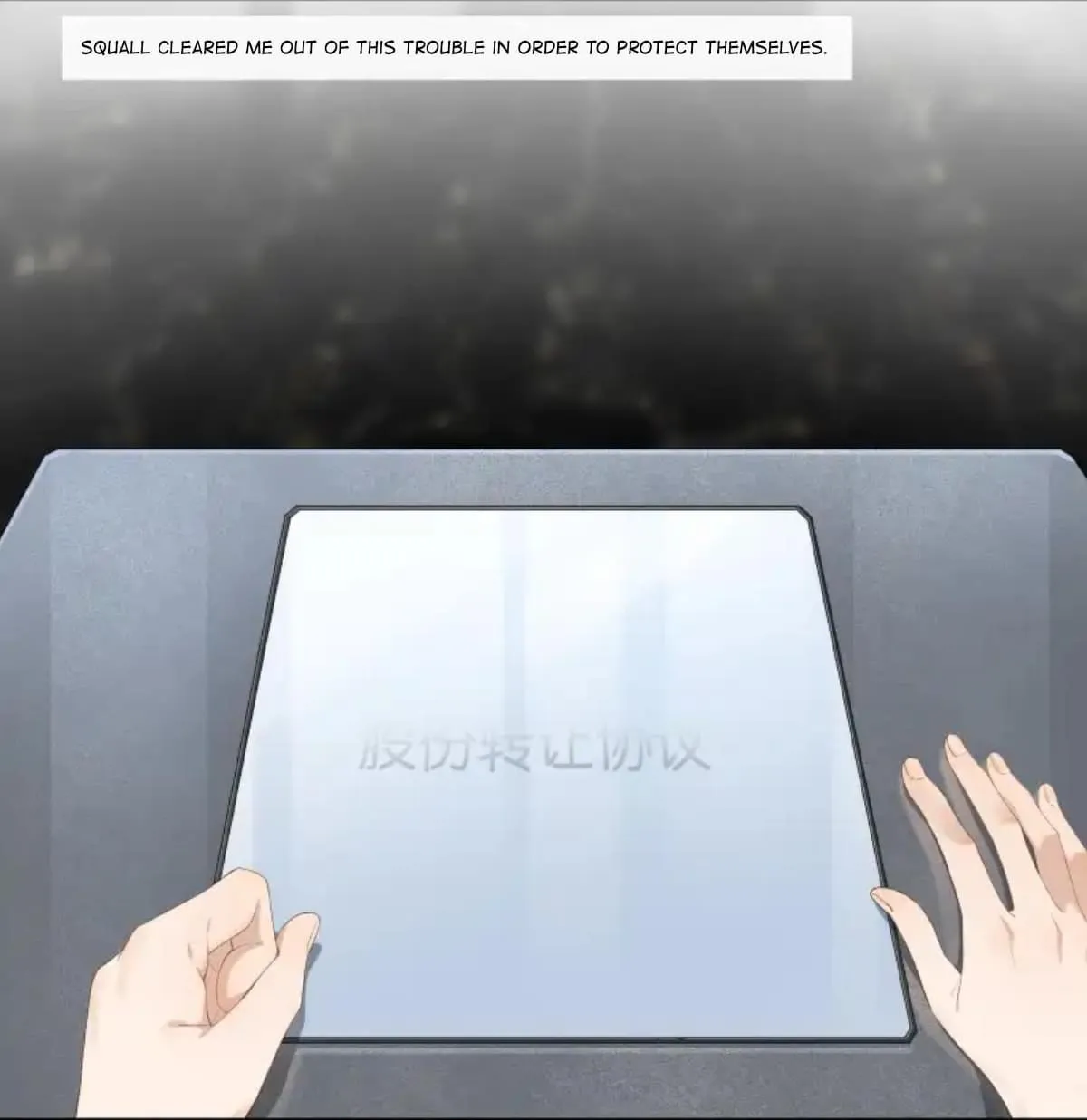 Perfect Girlfriend Online Chapter 5 page 25 - 