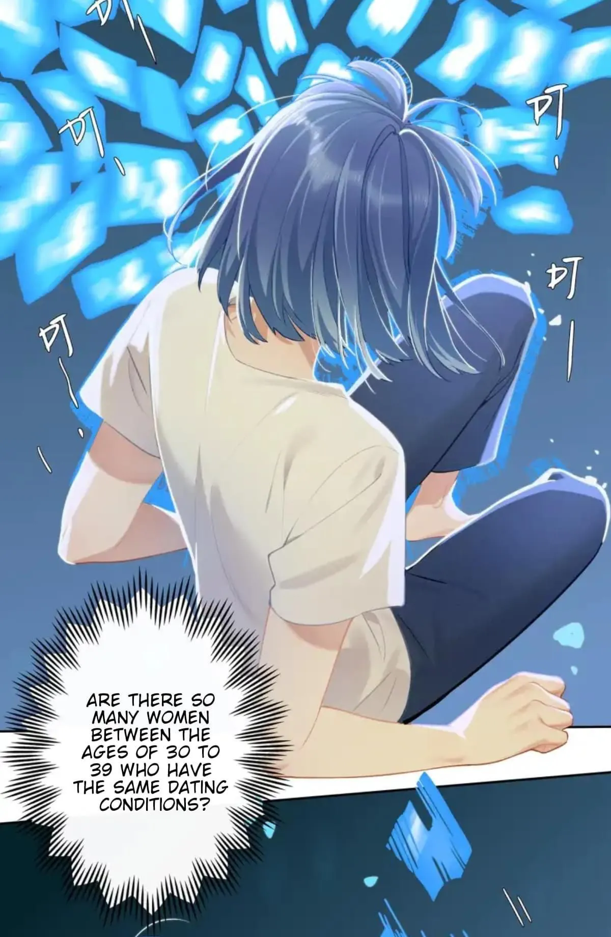 Perfect Girlfriend Online Chapter 7 page 16 - 