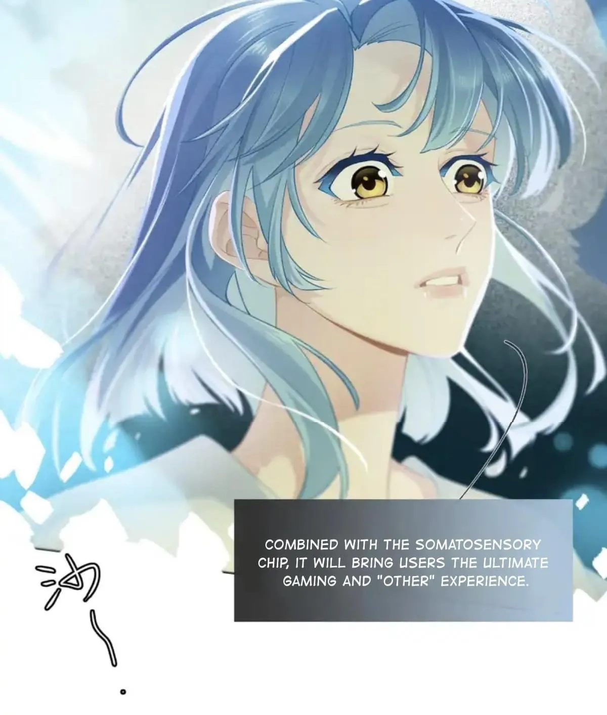Perfect Girlfriend Online Chapter 7 page 8 - 