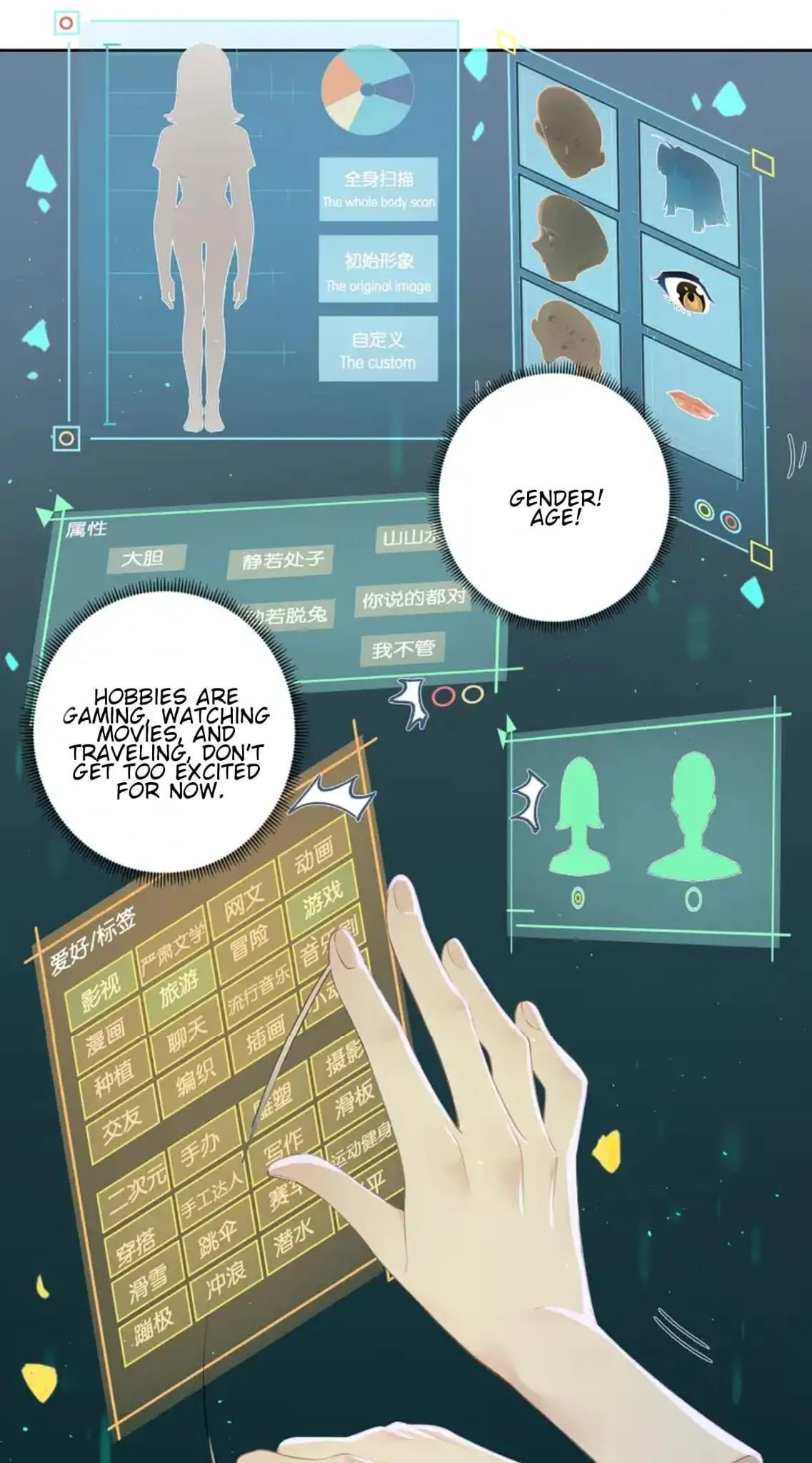 Perfect Girlfriend Online Chapter 7 page 10 - 