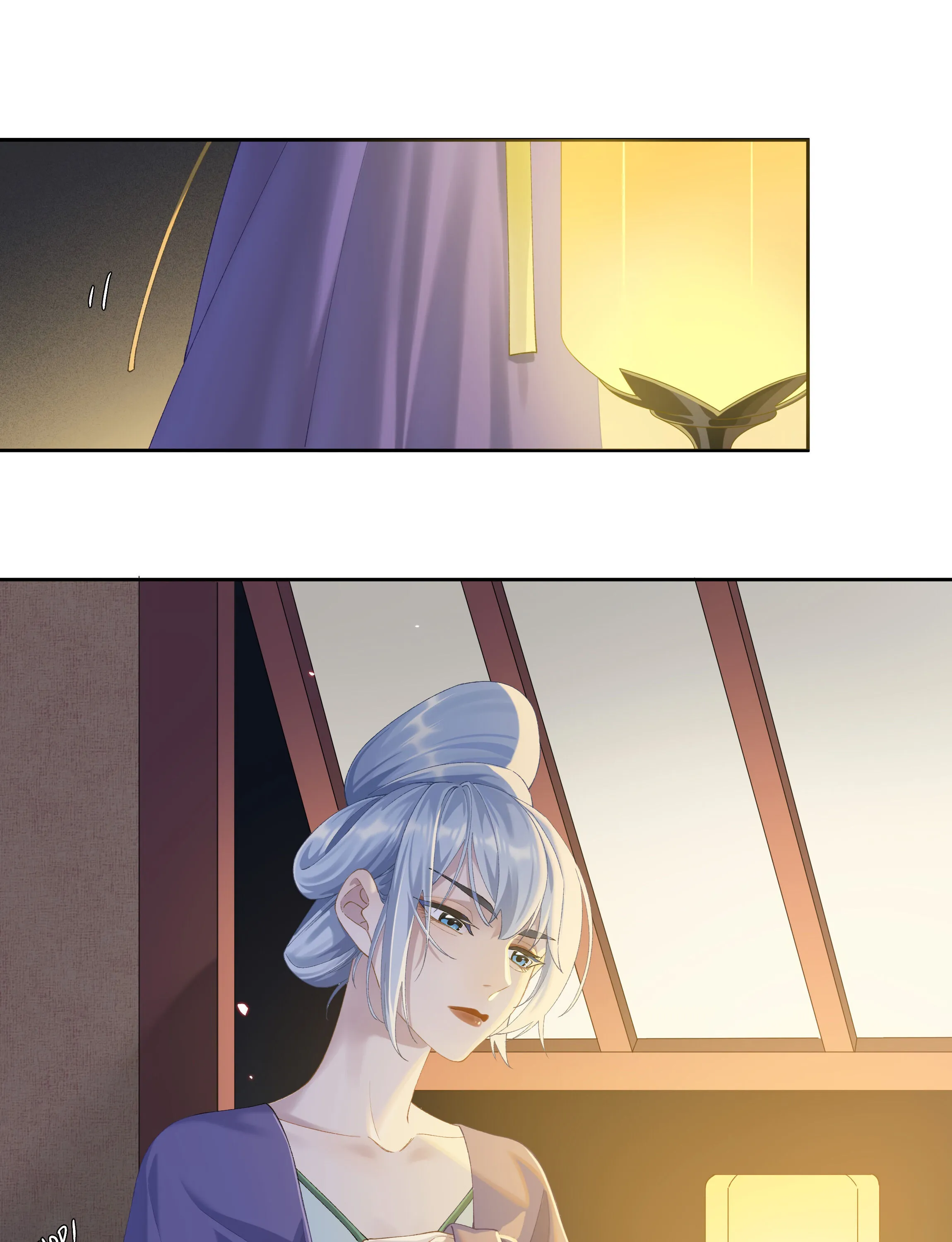 Perfect Girlfriend Online Chapter 9.5 page 11 - 