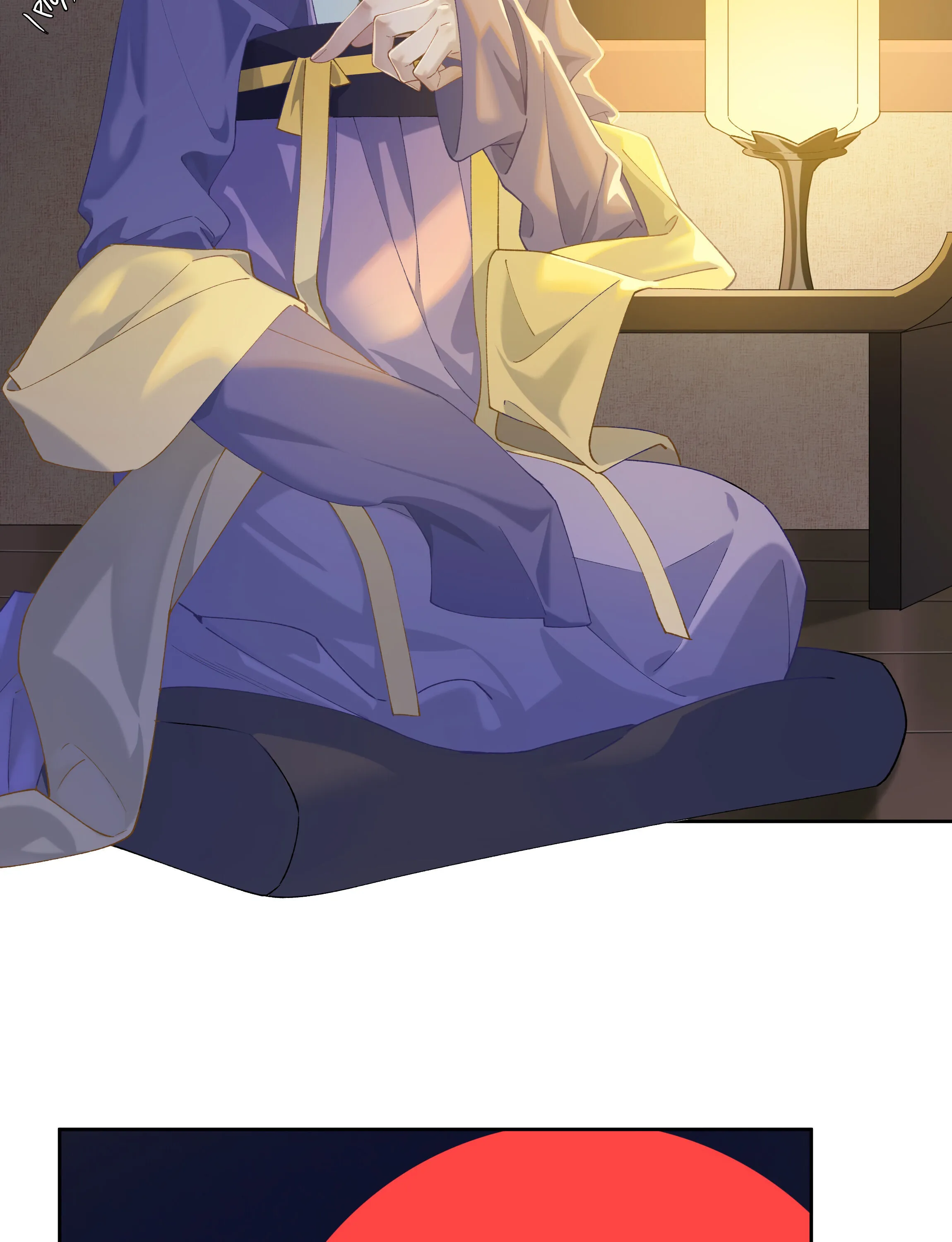 Perfect Girlfriend Online Chapter 9.5 page 12 - 