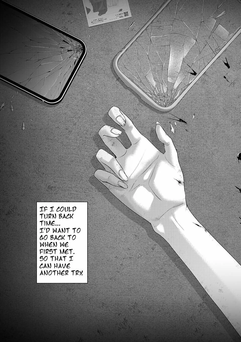 Perfect Glitter Chapter 1 page 1 - 