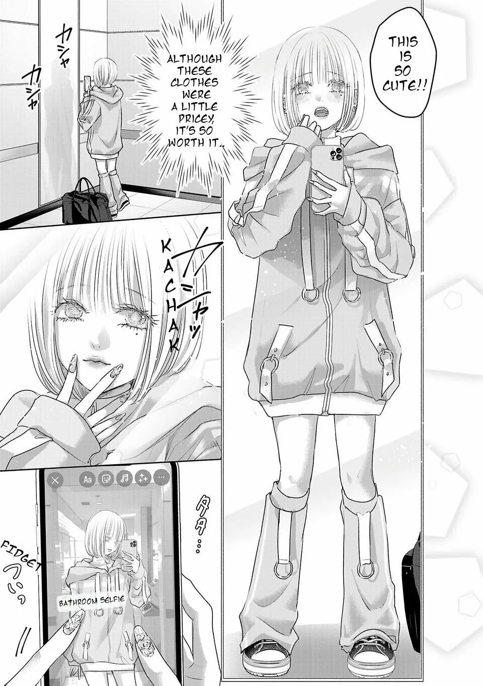 Perfect Glitter Chapter 1 page 11 - 