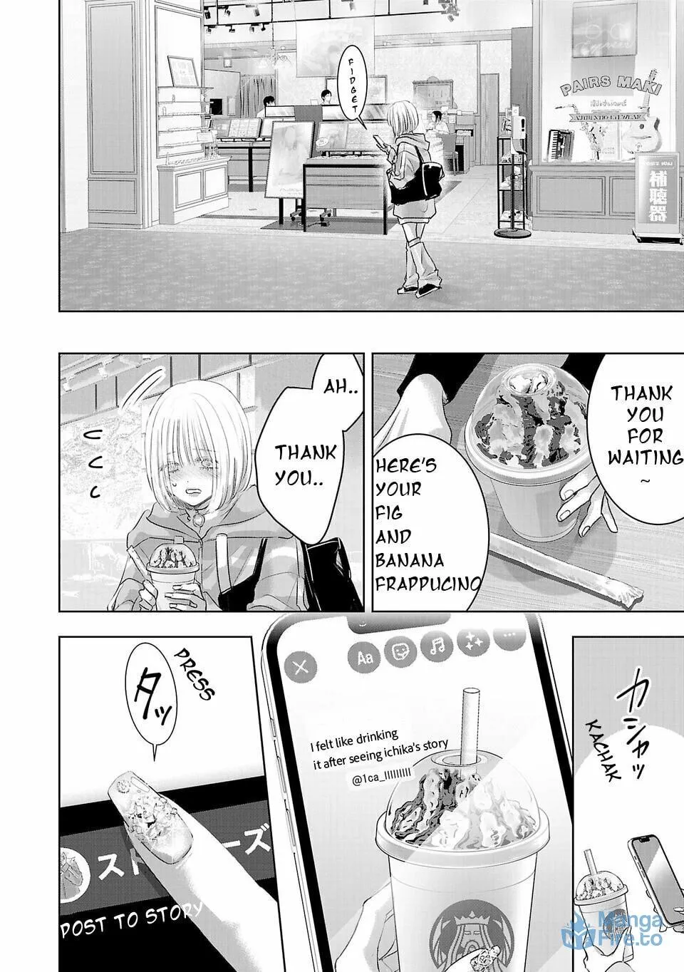 Perfect Glitter Chapter 1 page 12 - 